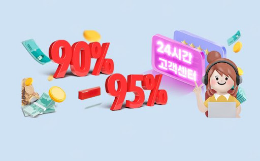 빠르고 안전한 컬쳐랜드 현금화 | 24고고핀, 문화상품권을 90% 가치로 신속하게 교환합니다.