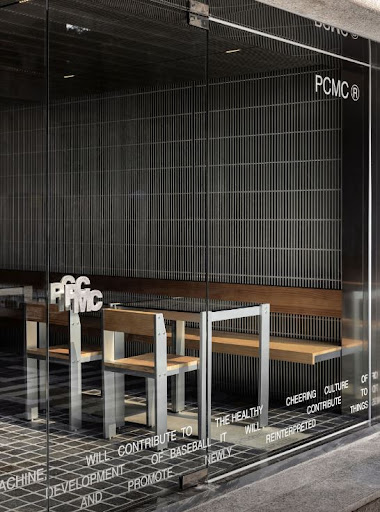 신당에서 펼쳐지는 현대적인 PCMC 하이볼 경험