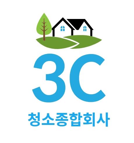 3C청소종합회사, 사무실 청소의 혁신적인 접근