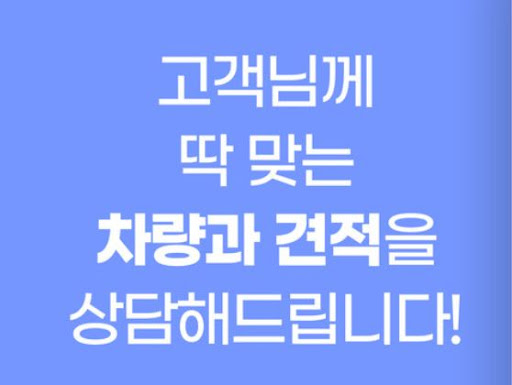 청주공항렌트카 이용 전 꼭 확인할 자주묻는질문