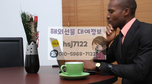 해선투데이 해외선물대여계좌의 특징과 강점