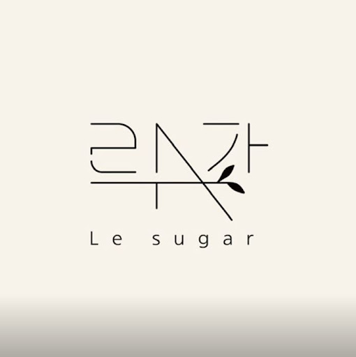 르슈가 왁싱 천안 성정동, 예약제로 편리하게
