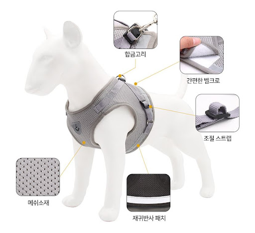 루이파파몰 강아지 하네스, 착용 후 강아지가 불편해하지 않도록 제작