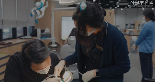 불당본점 서울비디치과의원에서 제공하는 다양한 치료 서비스