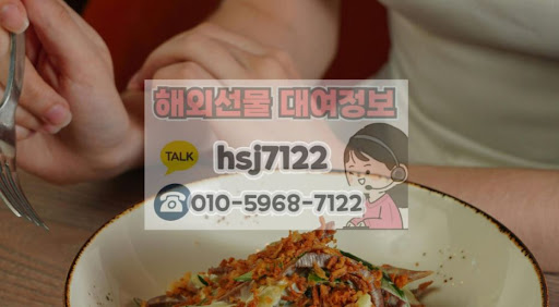 해외선물미니계좌 해선투데이 실시간 시세 확인 절차 한눈에 보기