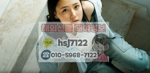 해외선물대여계좌를 통한 오일, 골드 등 선물 종목별 거래 시간