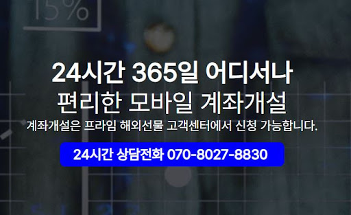 해외선물미니계좌 투자 교육과 정보 지원 프로그램