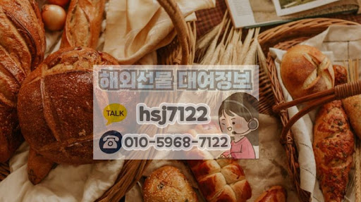 해외선물대여계좌 이용 시 발생하는 수수료 구조와 비용 절감 팁