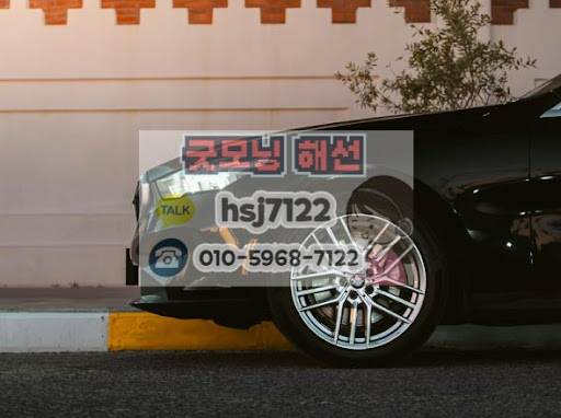 복리 수익을 목표로 하는 해외선물대여계좌 자금 배분 원리