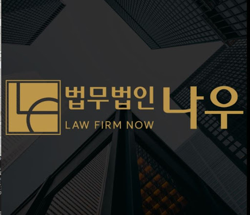 울산변호사와 함께하는 민사소송 절차별 핵심 준비 방법