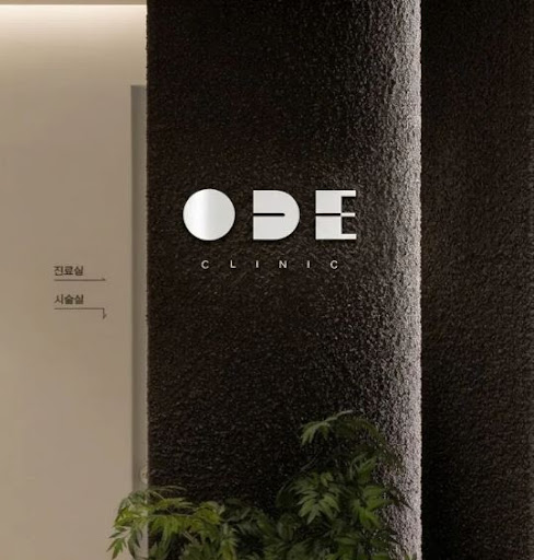 오드의원이 강남 피부과 정보 중 위치와 진료 분야를 함께 안내하는 방식