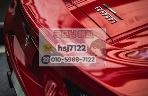 해외선물미니계좌 굿모닝해선 플랫폼 기능 구성