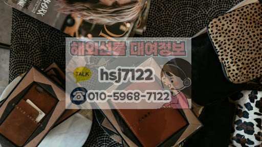 해외선물대여업체 해선투데이 거래량과 변동성 개요