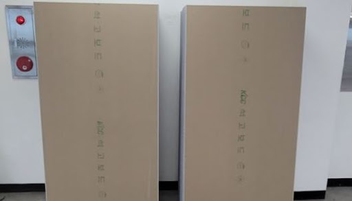 셀인양중하면 석고 타일 곰방 양중 N01