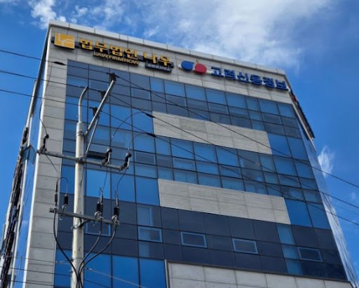 창원이혼전문변호사가 말하는 위자료 청구 성공 전략