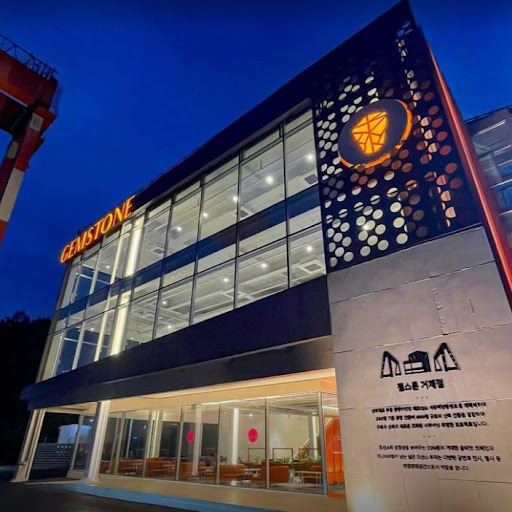 젬스톤 거제점: 거제에서 커피를 마시는 최고의 장소