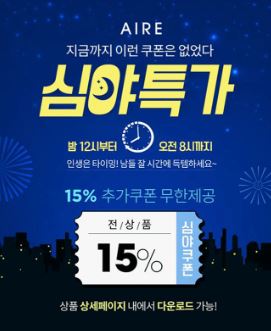 국내최초 spo.city 스포츠중계 라이브 제공하는 스포츠OTT